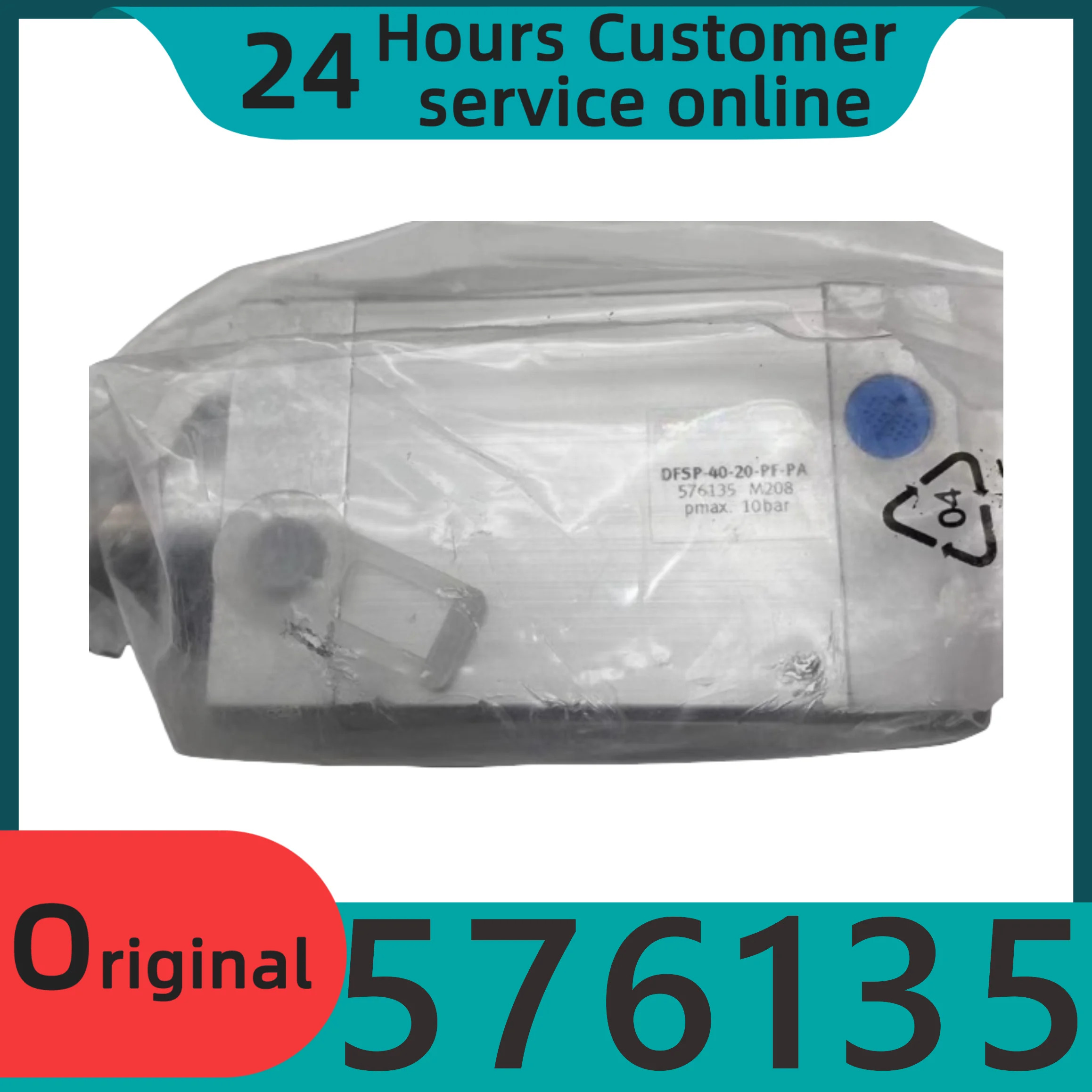 오리지널 시리즈 차단 실린더 DFSP-40-20-PF-PA 576135