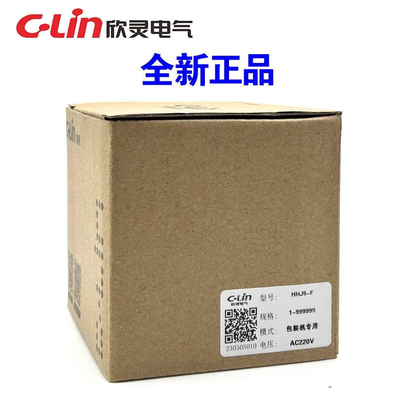 HHJ5-F AC220 380V 기계 특수 이행 디지털 /부품 누적 카운터