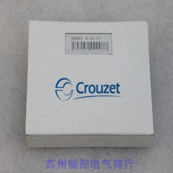 Gaunos Crouzet 시릴레이 88826105 포장 MUR1 88 826 105 신
