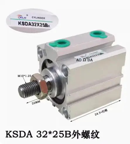 KLH 실린더 KSDA 32x10 KSDA-32x50 32x40 32x30 KSDA32x45-B KSDA32x75-B 32x25-B KSDAS