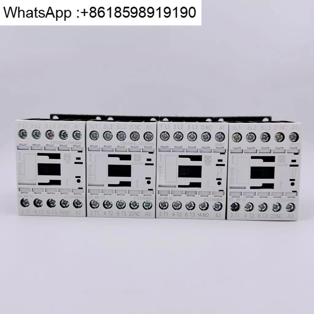 Muller AC 접촉기 DILM9-10/01 XTCE009B10/01 DC24 230V