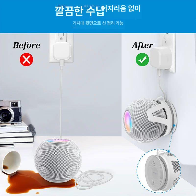 스마트 스피커 블루투스 무선 소노스 오디오 사운드 탁상용 마이크 인공지능 스탠드형 - 상세 이미지 4
