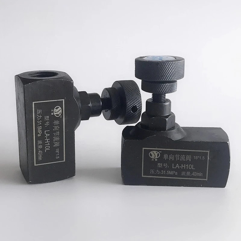 단방향 스로틀 밸브 LA-H10L/H32L/H16L/H20L 유압 관형 조절식 유량 제어