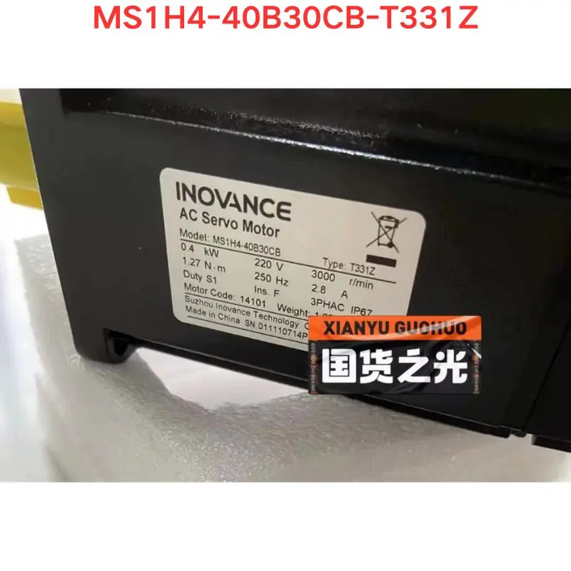 Inovance MS1H4-40B30CB-T331Z 서보모터 0.4KW