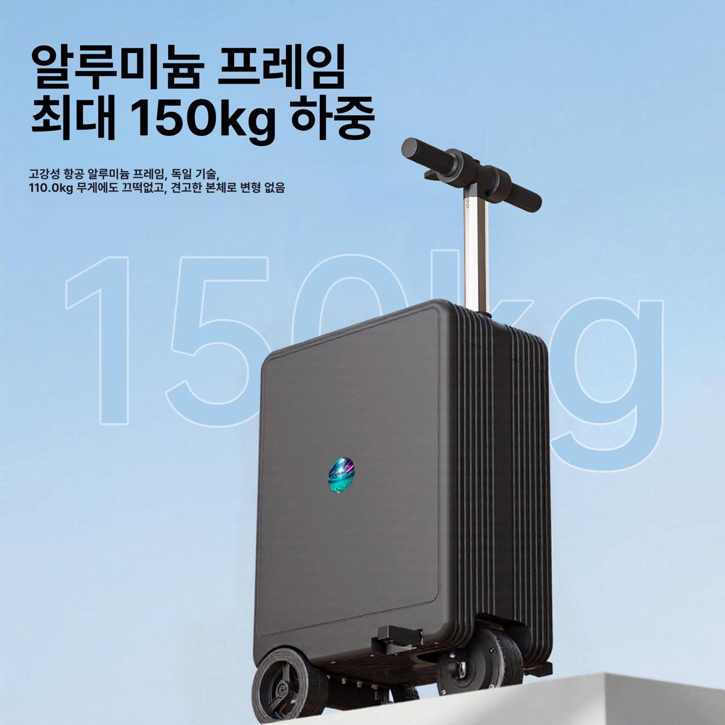 스마트 기내용 타는캐리어 전동캐리어 여행가방 탑승형 탑승식 주행전동 수하물 - 상세 이미지 4