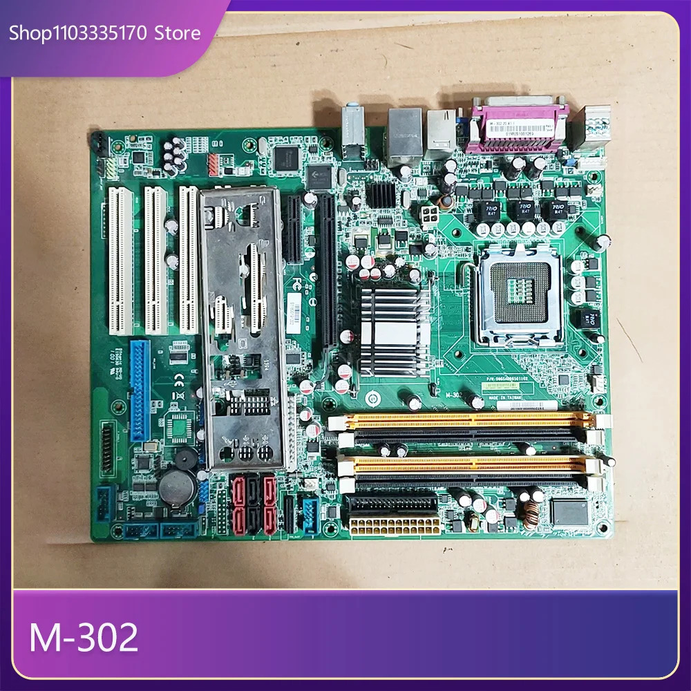 ADLINK M-302 산업제어 마더보드