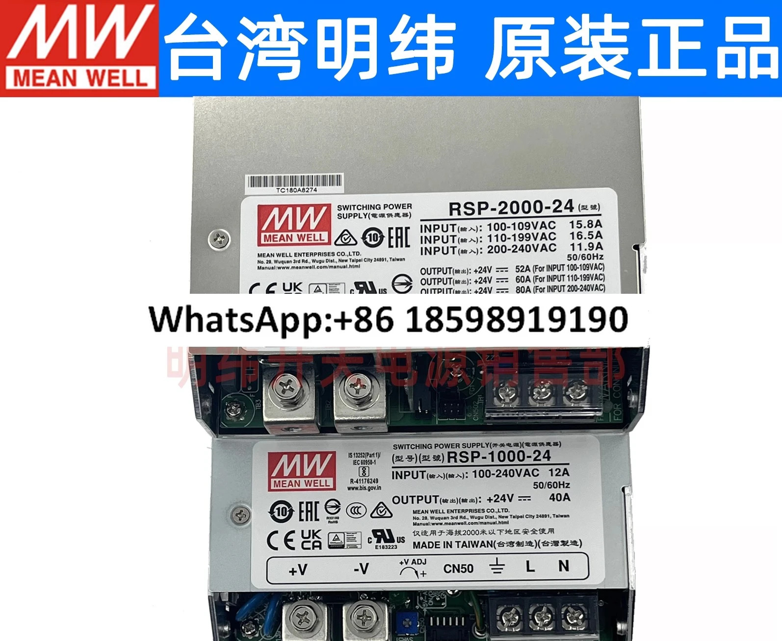 RSP 12V24V27V48V 전원공급장치 320 500 750 1000 1500 2000 2400 3000W