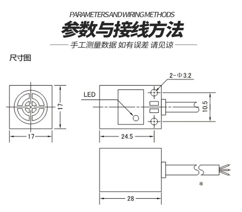 5PCS TLQ5MC1 TLQ5MF1 TLQ5MY1 TLQ5MY2 TLQ5MD1 스위치 Sn5mm