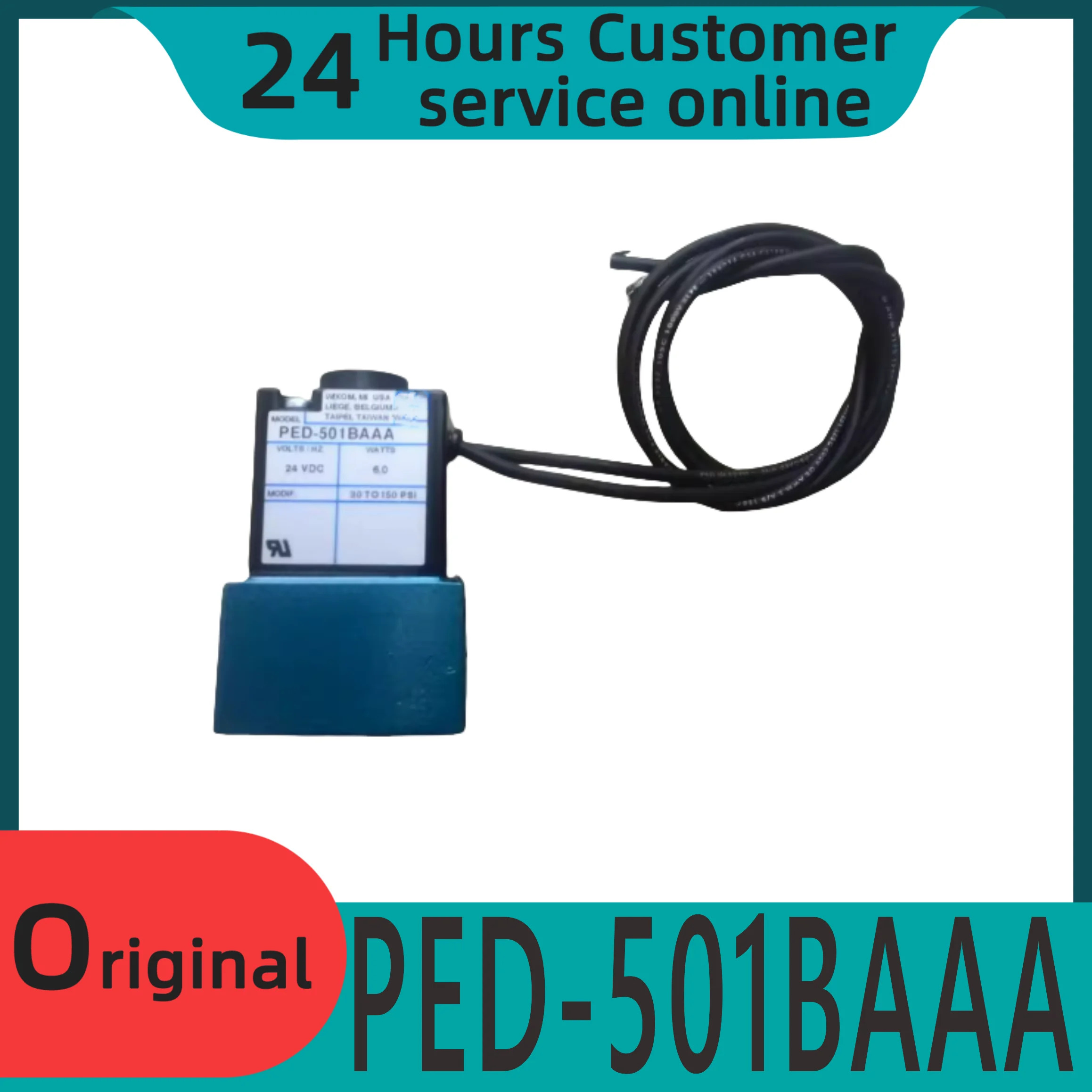 오리지널 솔레노이드 밸브 코일 PED-501BAAA