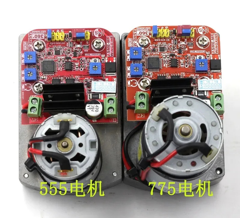 ASME-MRB 자기 인코딩 360도 고토크 디지털 서보