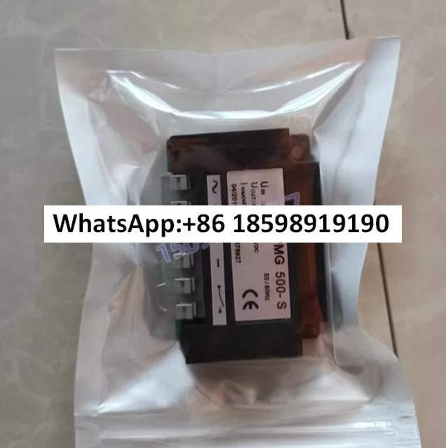 정류기 PMG500 S 다이오드