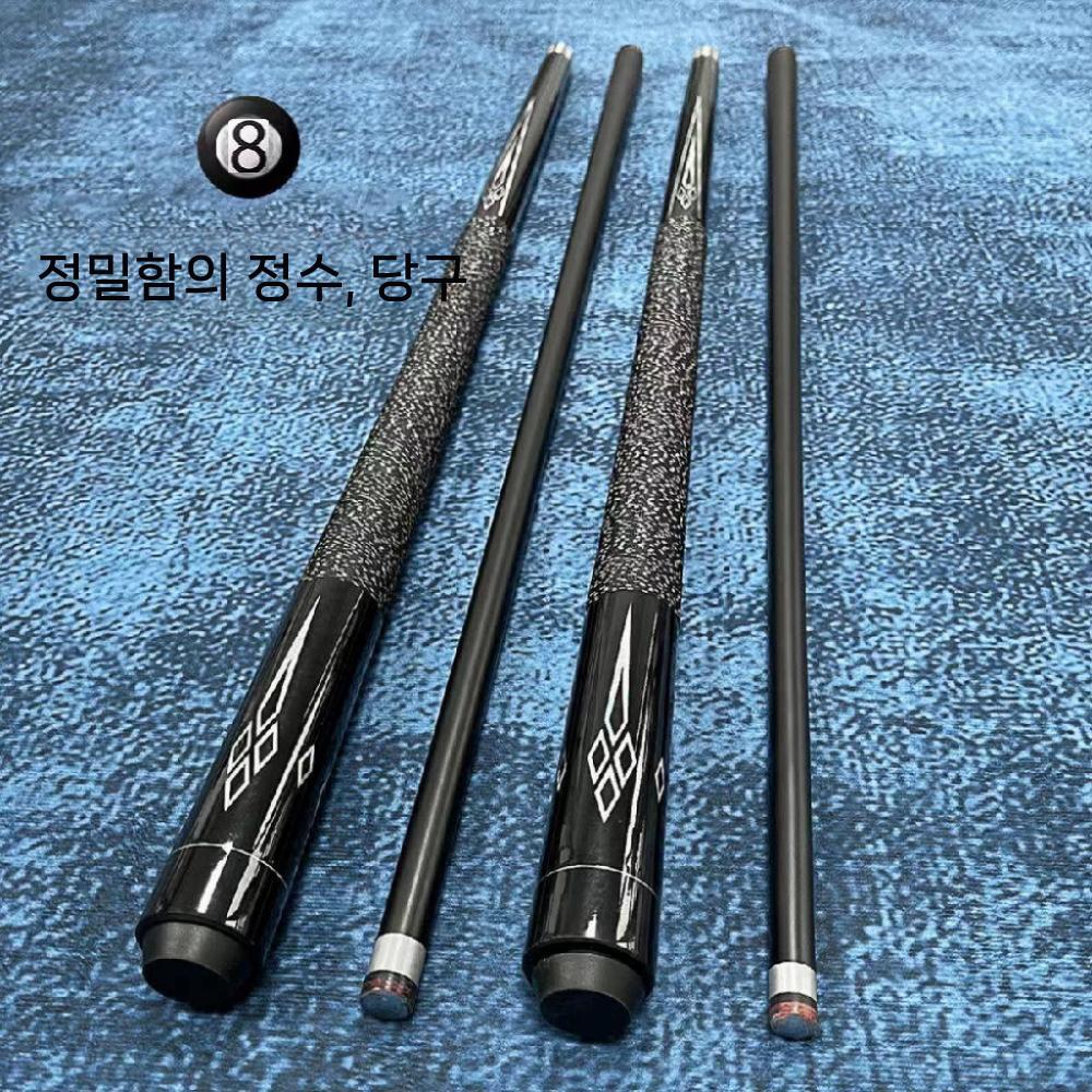 중급자용 전문가 개인큐 스틱 고급 포켓볼 카본상대 헤드 카본당구큐 국제규격 당구장 - 상세 이미지 2