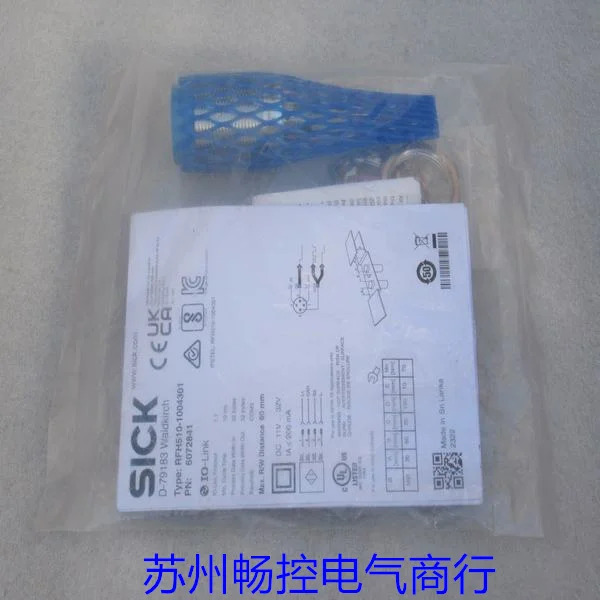 SICK 무선 주파수 식별 리더 RFH510-1004301 포장 6072841 신