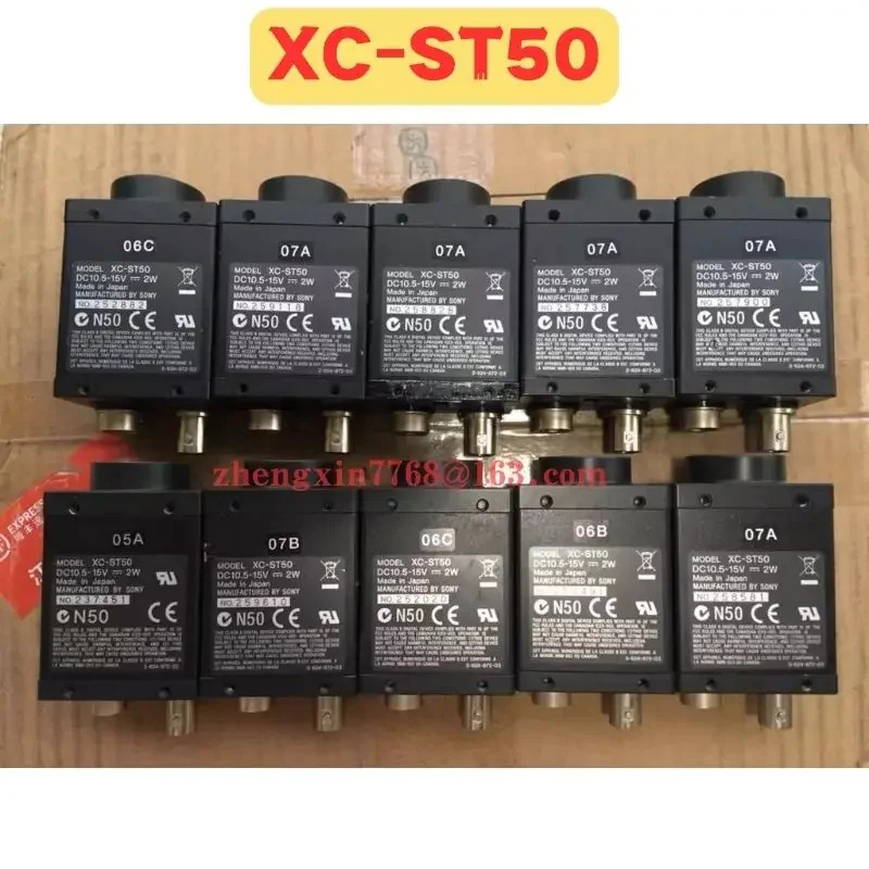 리퍼 산업카메라 XC-ST50 XC ST50 정상 기능 완료