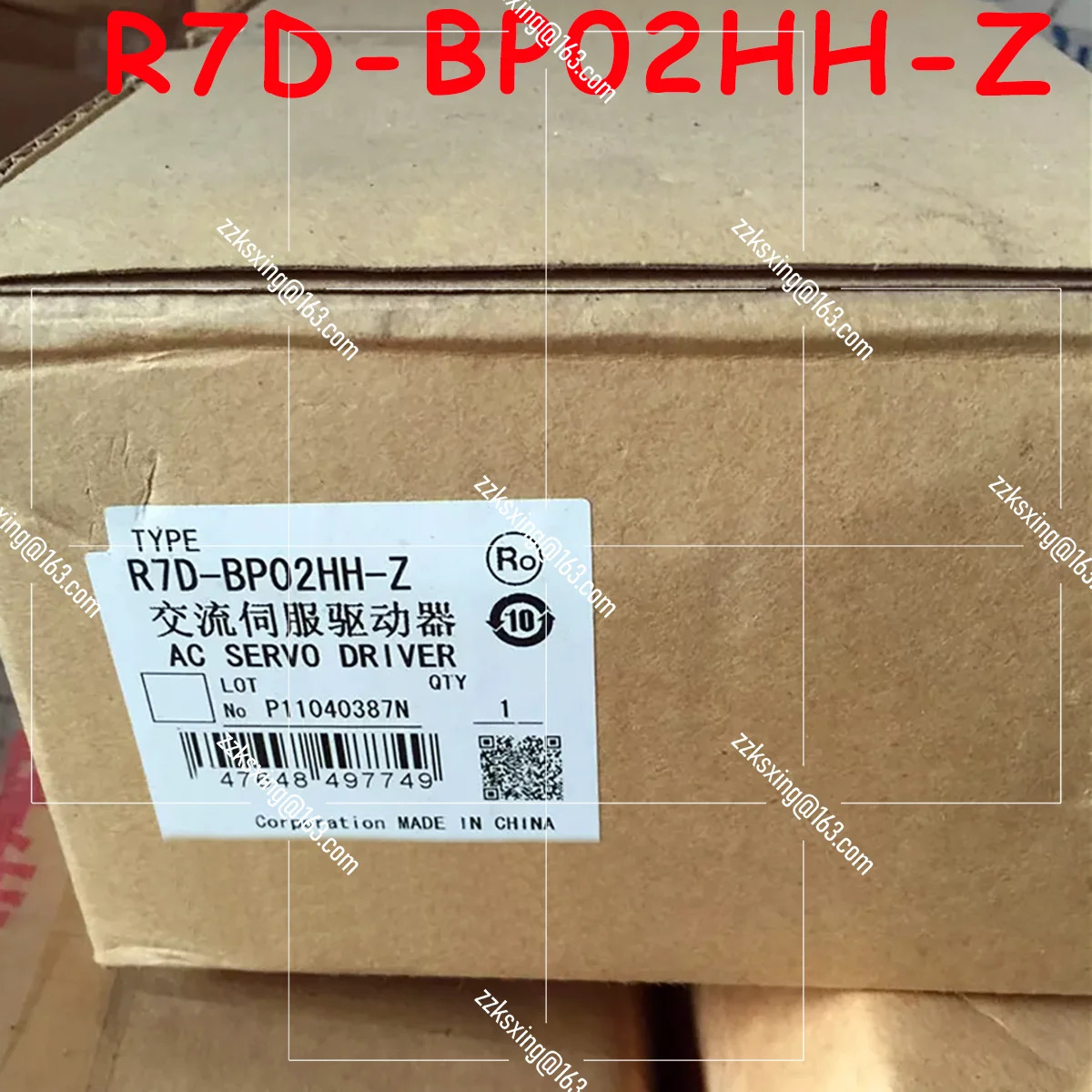 오리지널 R7D-BP02HH-Z AC 서보 드라이버 신