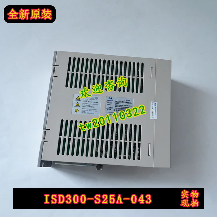 ISD300-S25A-043 마이크로세컨드 VMMORE 서보모터 드라이버
