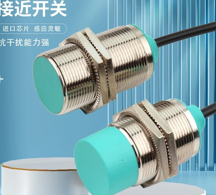 NBB10 스위치 NBN15-30GM호환50-E0 x E2 A0 A2 Z0-V1 GM호환40 60-WS 센서