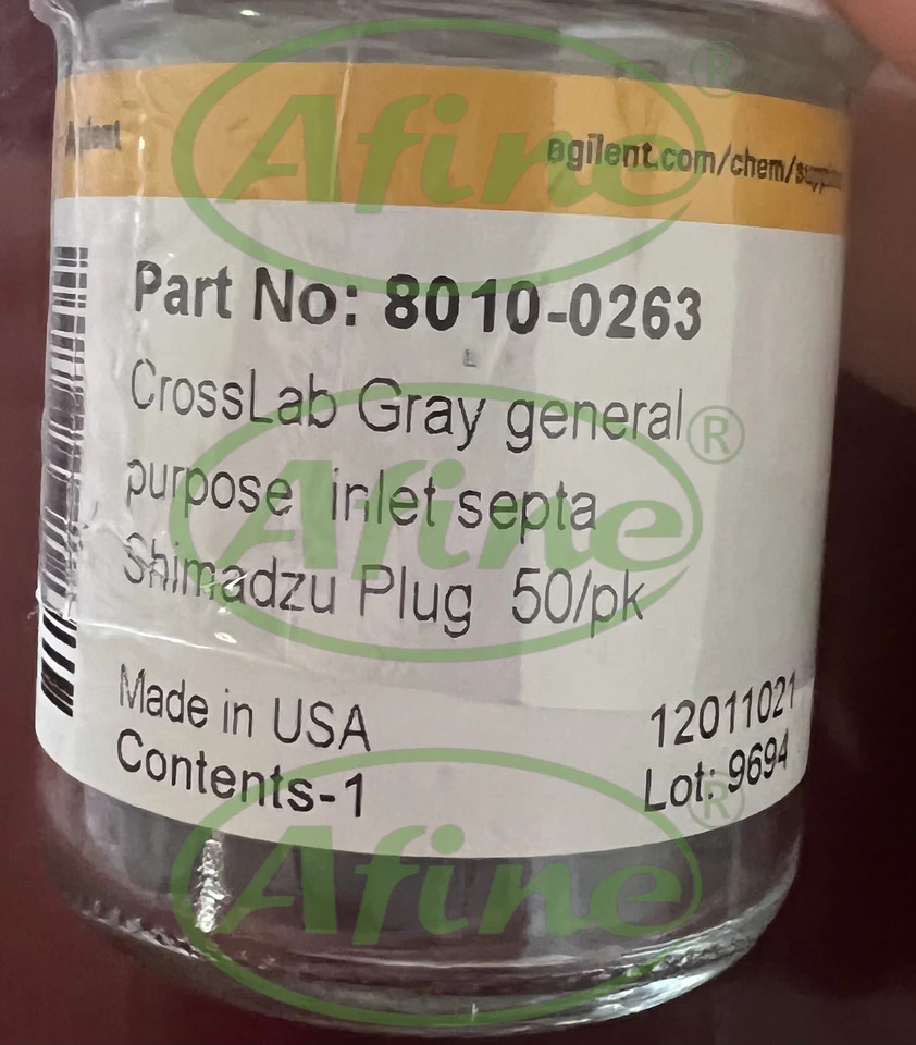 AFINE Agilent 8010-0263 입구 셉타 시마즈범회색 50/pk