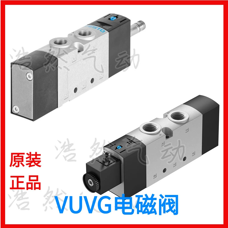 Festo FESTO 슬라이드 실린더 SLS-6-15-P-A 170487 SLS-6-20-P-A 170488