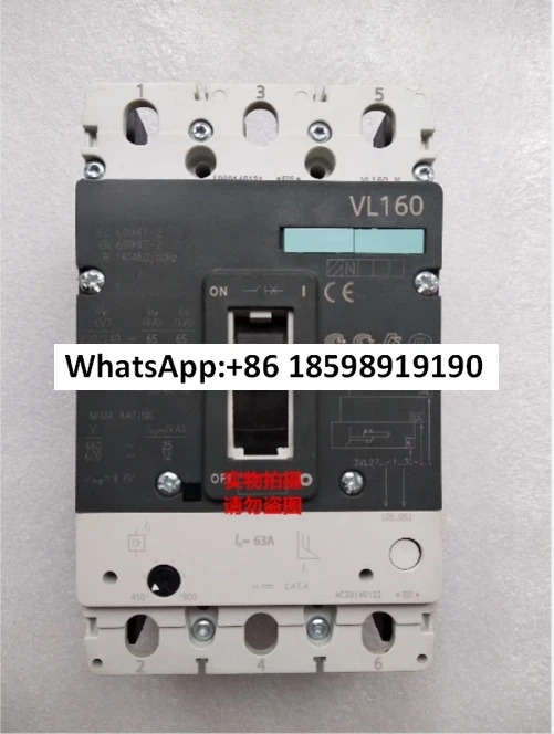 회로차단기 3VL2710 1DK33 0AA0 3VL2712 VL160