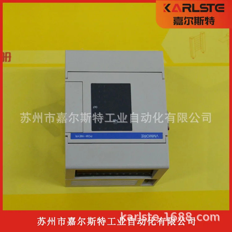 VMMORE 미세초 프로그래밍 컨트롤러 PCM-16EYR/NS PCM-16EYR 오리지널 교섭
