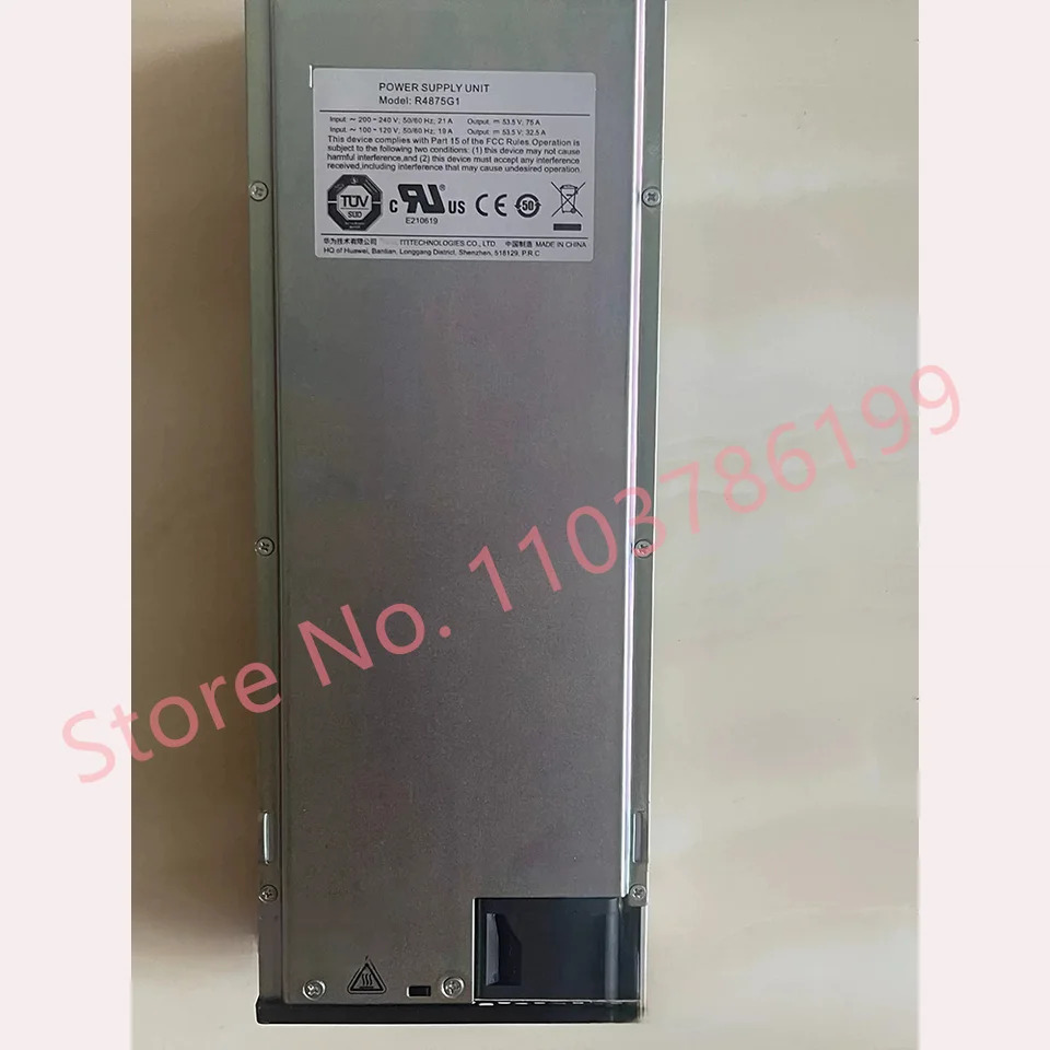 화웨이호환 전원공급장치 모듈 R4875G1 75A 4000W