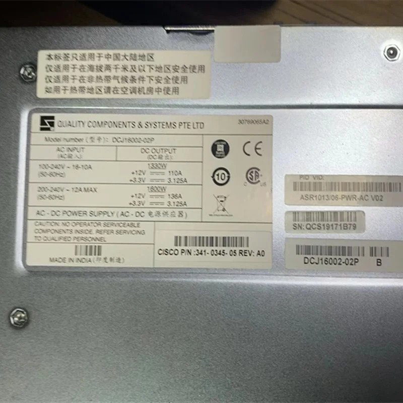 리퍼 전원공급장치 CISCO 1600W ASR1013/06-PWR-AC DCJ16002-02P 341-0345-05 341-0345