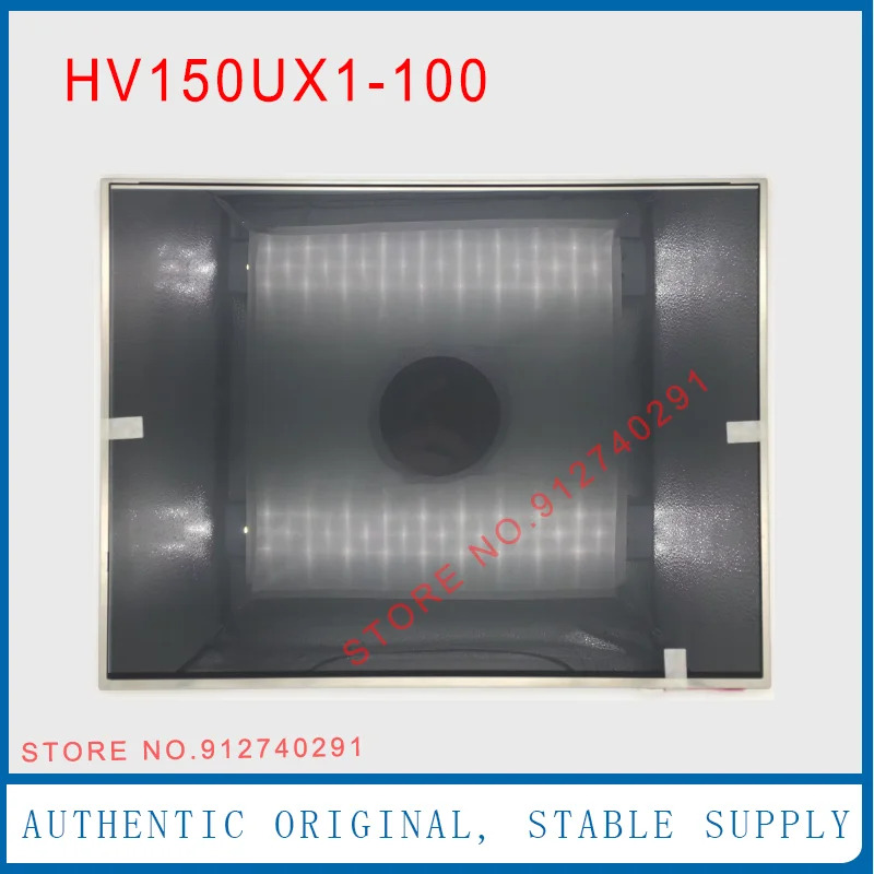 HV150UX1-100 LCD 디스플레이 스크린 패널 리퍼 완료 15 인치