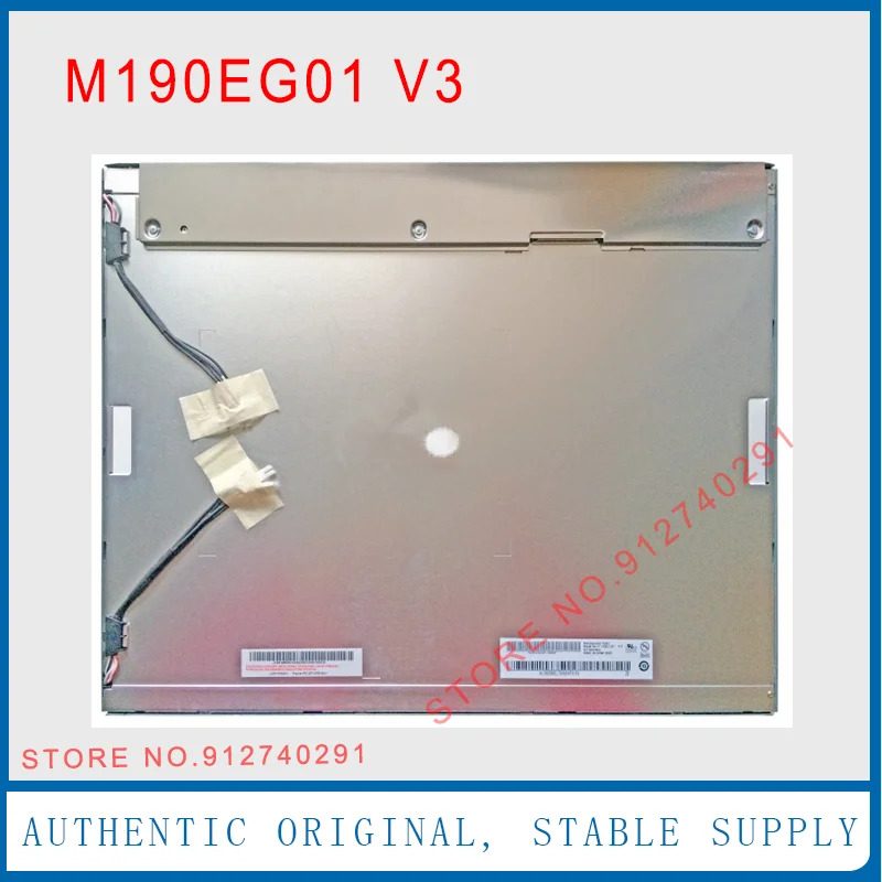 AUO 오리지널 LCD 디스플레이 스크린 패널 M190EG01 V3 V.3 1280x1024 19 인치