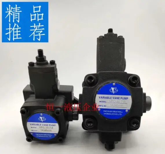 인촨 베펌프 VPC-20-7.0 VPC-20-5.5 VPC-20-3.5 VPC-15-7.0 VPC-15-5.5 VPC-15-3.5
