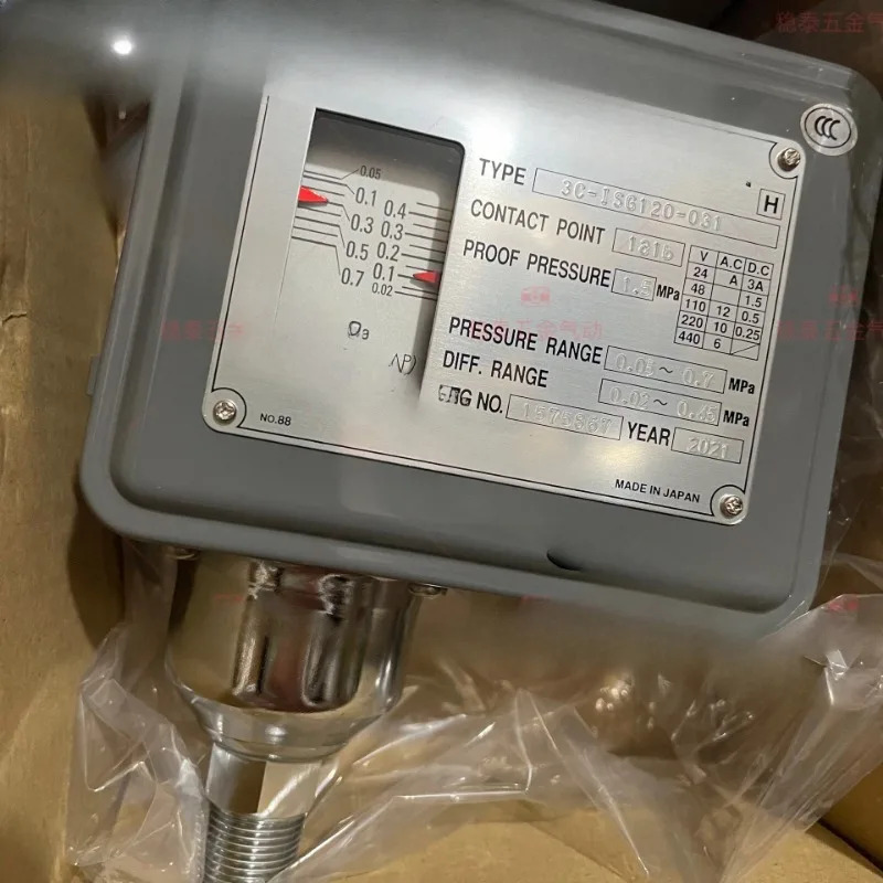 3C-ISG110-030 ISG130-030 ISG110-031 ISG120 압력 스위치