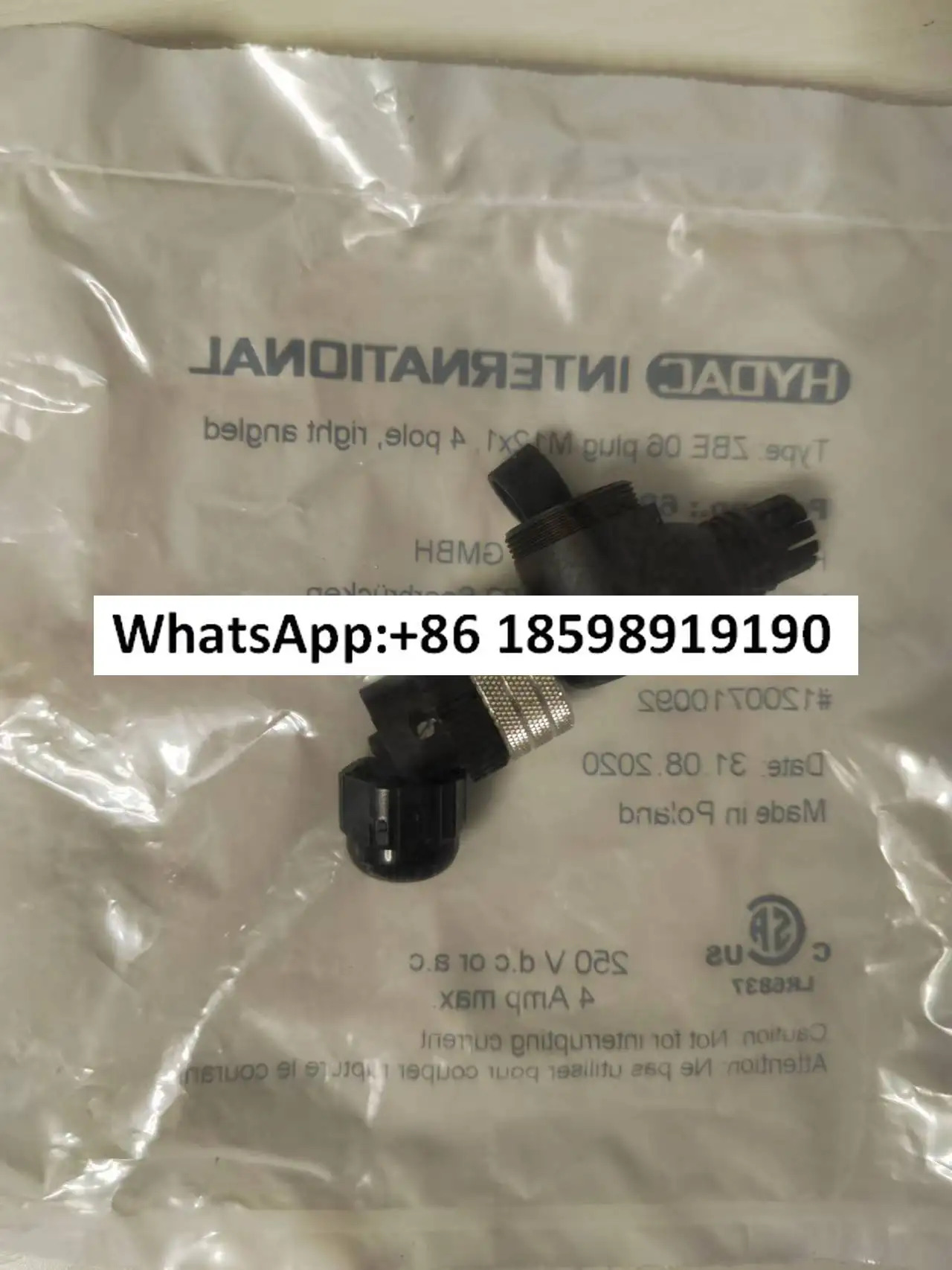 플매트 카펫 러그 ZBE 06 08 M12 x 14 60067886006786 609480M18