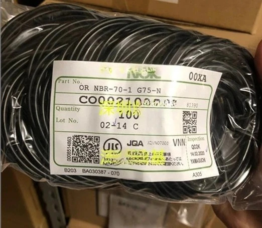 50 개 일본 O-링 G70 G75 G80 G85 G90 G95 G100 G105 x 3.1
