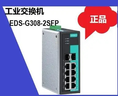 오리지널 MOXA EDS-G308 또는 EDS-G308-2SFP 기가비트 스위치