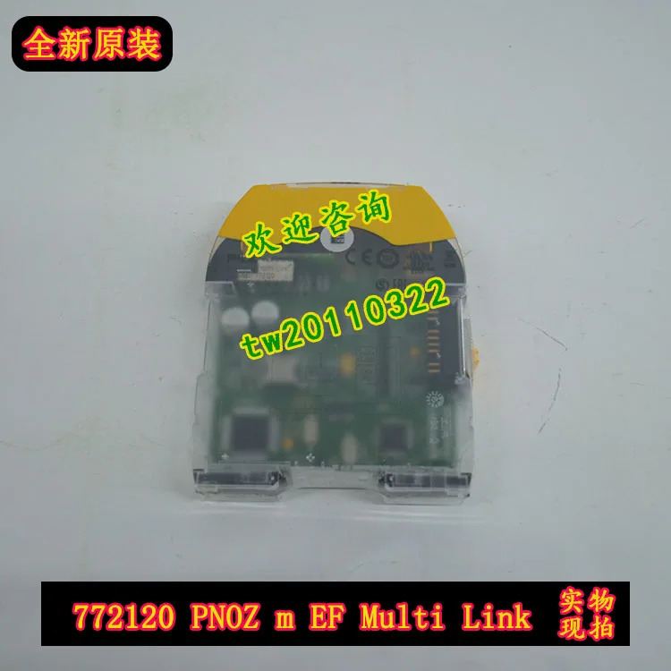 물리적 772120 PNOZ M EF 멀티 PILZ 안전 릴레이
