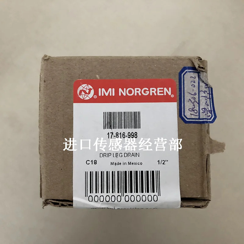 NORGREN 17-816-998 필터/레귤레이터 1 페널티 10