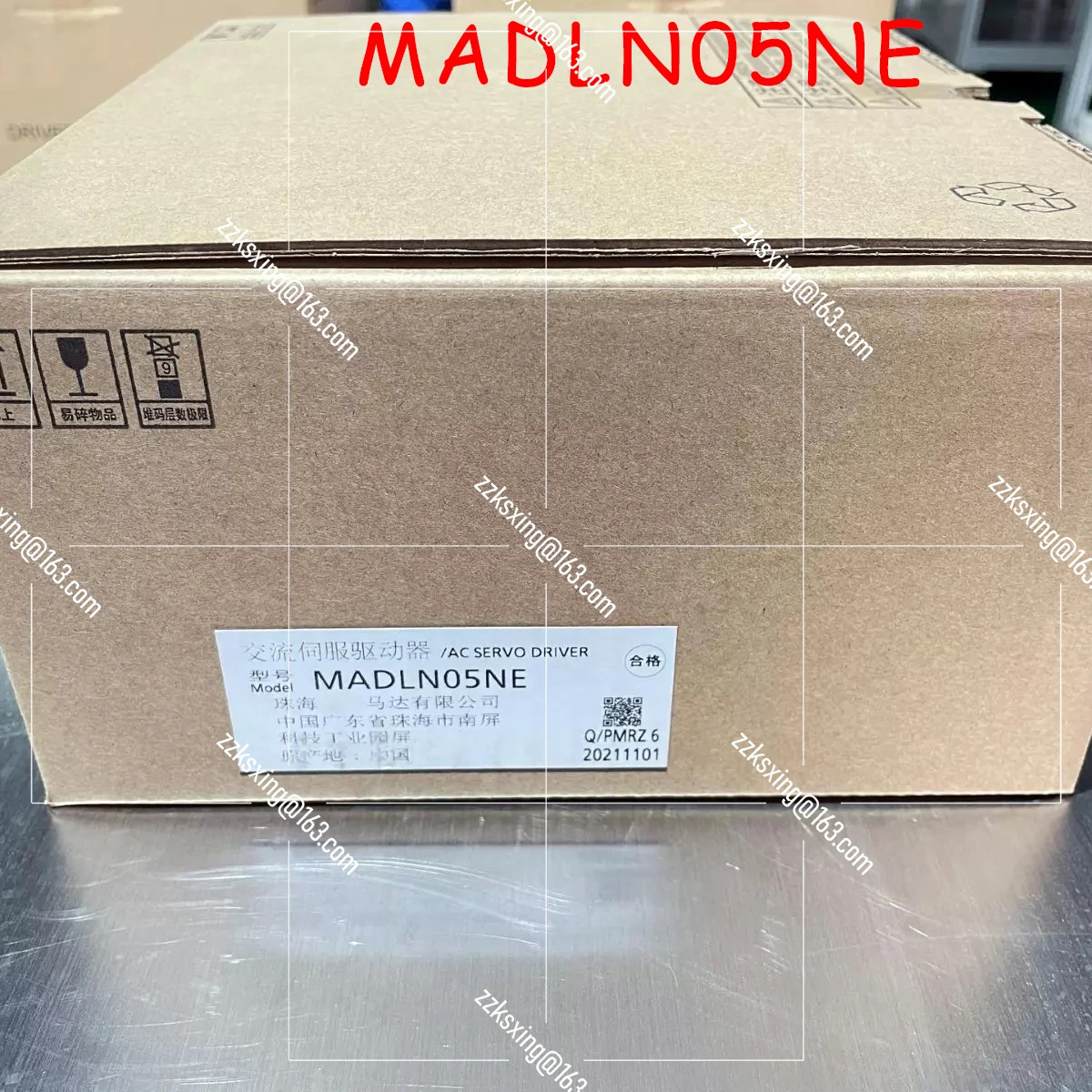 MADLN05NE 오리지널 서보 드라이버