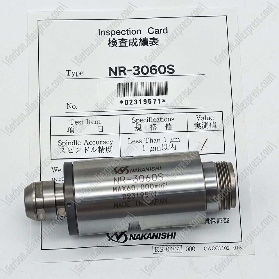 NAKANISHI NR-3060S 숏 스핀들 스트레이트 E3000 에어 속도 7859 60000 분-1 신