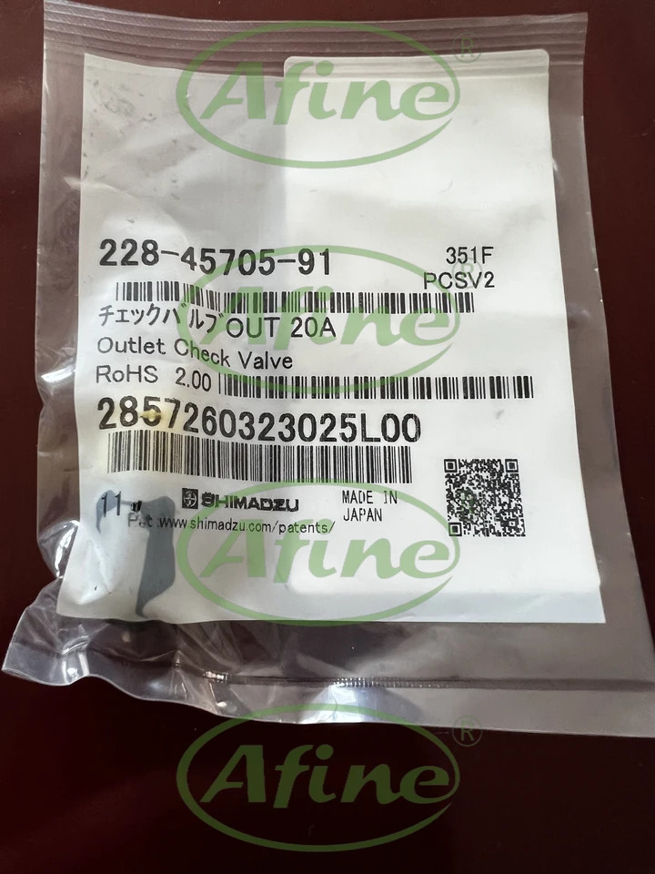 AFINE Agilent 밸브 출력 시마즈 228-45705-91