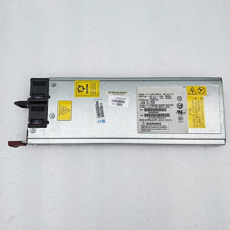 델타PSU 700W 전원공급장치 DPS-700EB B A C G J 신