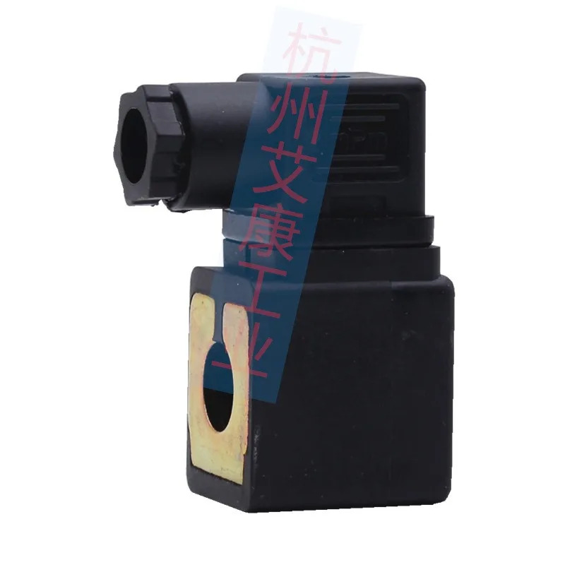 솔레노이드 밸브 4818653D 코일 481865C2 D5BF 24VDC 9W 220V/230V