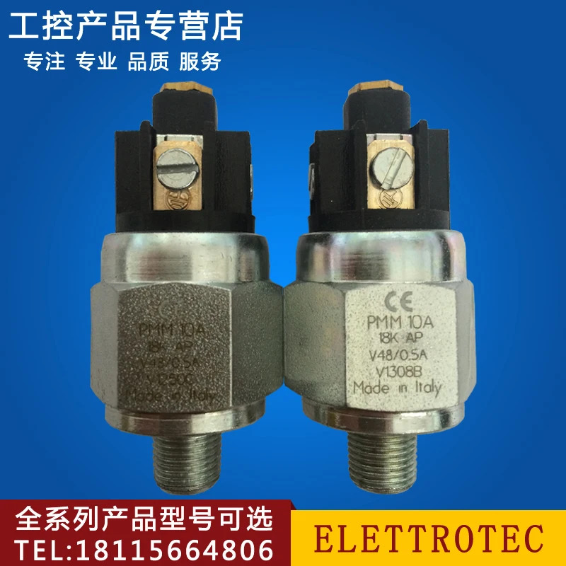 ELETTROTEC 압력 스위치 PMM10A18k PMN10C14K PMN80A