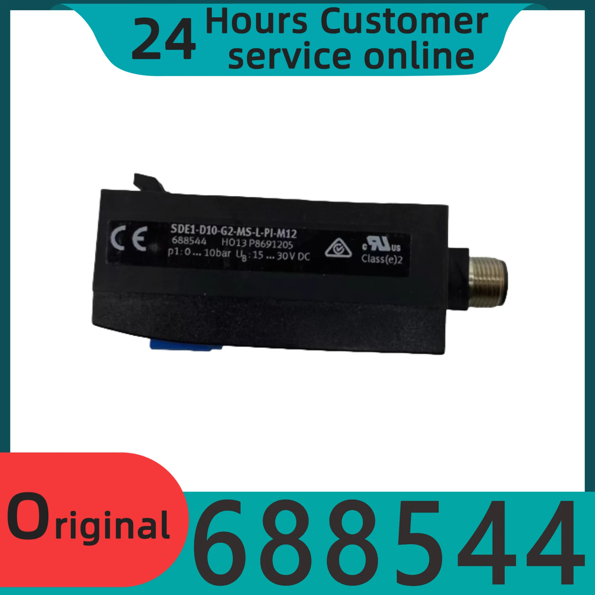 오리지널 센서 SDE1-D10-G2-MS-L-PI-M12P1-M8 688544 688542