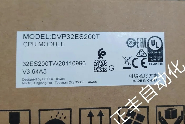 델타 프로그래밍 컨트롤러 호스트 포장 DVP32ES200T DVP32ES200R