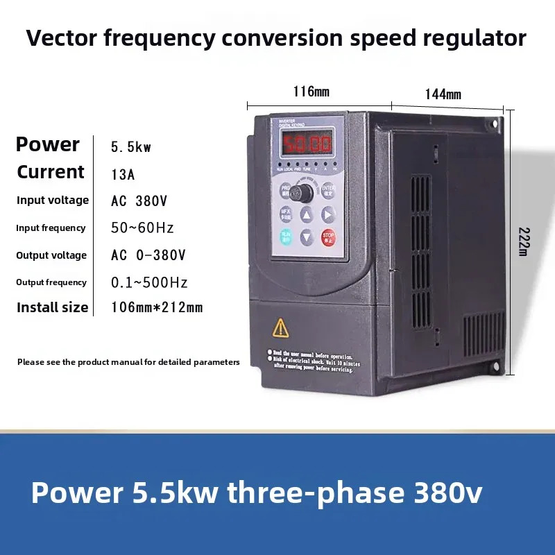 380v 3상 벡터 인버터 7.5/11/2.2/3 1.5/5.5/15/22/30/37kw 블로워펌프 속도