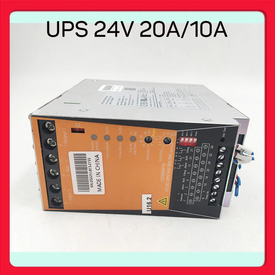 Weidmuller무정전 전원공급장치 CP DC UPS 24V 20A 10A 1370050010