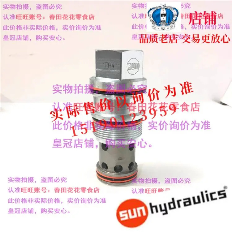 SUNLOJAXDN Sunstore-XDN Storex-D-N