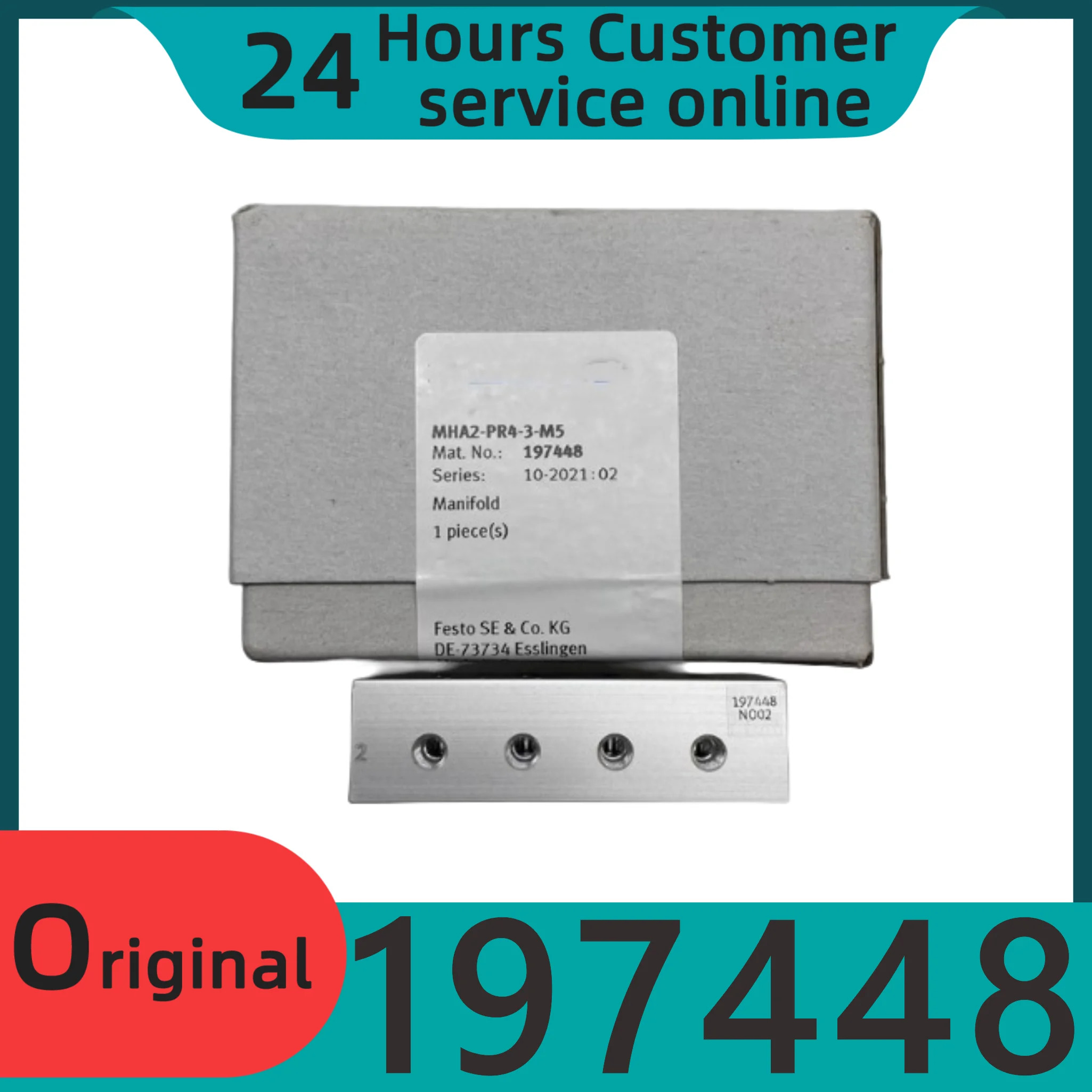 오리지널 MHA 솔레노이드 밸브 특수 베이스 MHA2-PR4-3-M5 197448 알루미늄 합금 소재