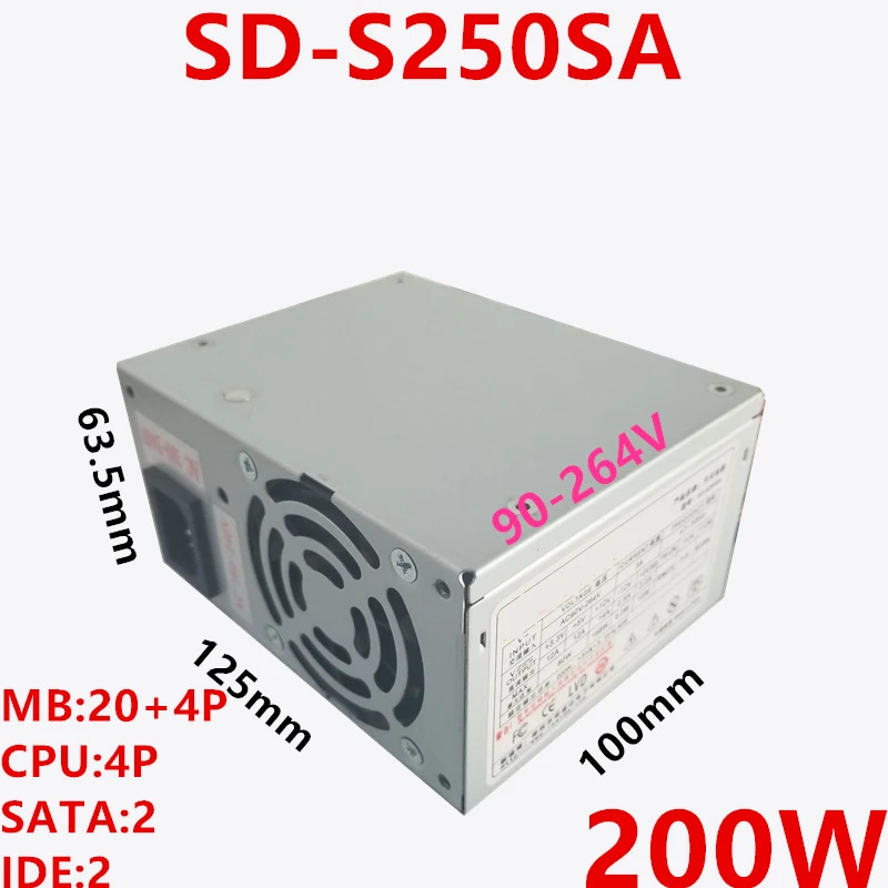 R-Senda MICROPSU 전원공급장치 SD-S250SA 200W 신