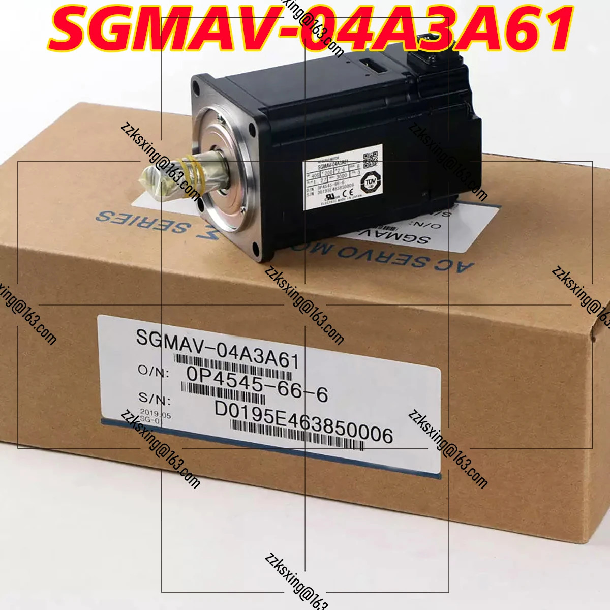 SGM호환-04A3A61 오리지널 서보모터 신